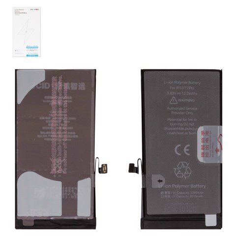 Акумулятор JCID для Apple iPhone 12, iPhone 12 Pro, Li Polymer, 3,83 B, 3200 мАг, збільшена ємність, high capacity