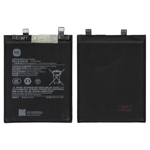 Аккумулятор BM68 для Xiaomi Redmi Note 14 Pro Plus 5G, Li Polymer, 3,85 B, 6200 мАч, Original PRC 