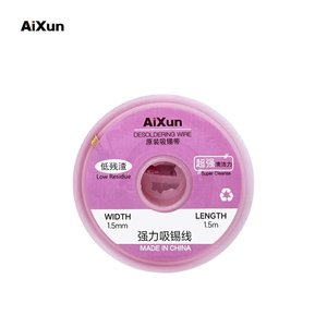 Стрічка для випаювання Aixun AX DW1515, Ш  1,5 мм, Д  1,5 м
