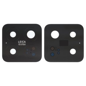 Стекло камеры для Xiaomi 15, черное, без рамки