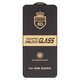 Захисне скло ESD 6D для Samsung S921 Galaxy S24, S931 Galaxy S25, сумісне з чохлом, Full Glue, Anti-Static, (без упаковки), чорний