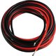 Провод в силиконовой изоляции 16AWG, 1,31 мм², 1 м, черный