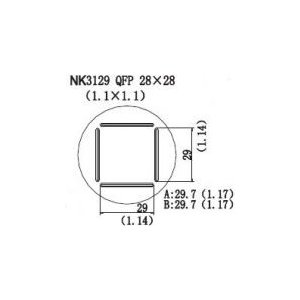 Насадка термофена Quick NK3129