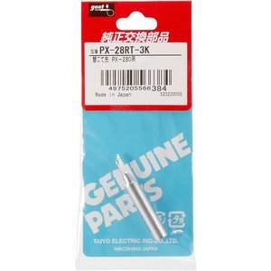 Паяльное жало Goot PX 28RT 3K