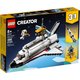 Конструктор LEGO CREATOR Пригоди на космічному шатлі 31117